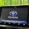 toyota sienta 2018 -TOYOTA--Sienta 6AA-NHP170G--NHP170-7144441---TOYOTA--Sienta 6AA-NHP170G--NHP170-7144441- image 3