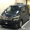 toyota vellfire 2009 -TOYOTA--Vellfire ANH20W-8055710---TOYOTA--Vellfire ANH20W-8055710- image 4