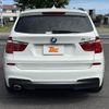 bmw x3 2015 CFJ1738337 image 23