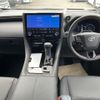 toyota alphard 2024 quick_quick_AGH40W_AGH40-0019171 image 3