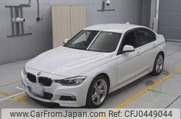 bmw 3-series 2014 -BMW 【春日井 300と7794】--BMW 3 Series 3B20-WBA3B16030NS50515---BMW 【春日井 300と7794】--BMW 3 Series 3B20-WBA3B16030NS50515-