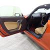 daihatsu copen 2014 quick_quick_DBA-LA400K_LA400K-0007061 image 12