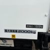 isuzu elf-truck 2017 CFJ1733292 image 14