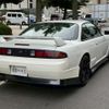 nissan silvia 1997 CFJ1781618 image 4