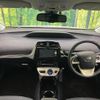 toyota prius 2017 CFJ1764400 image 2