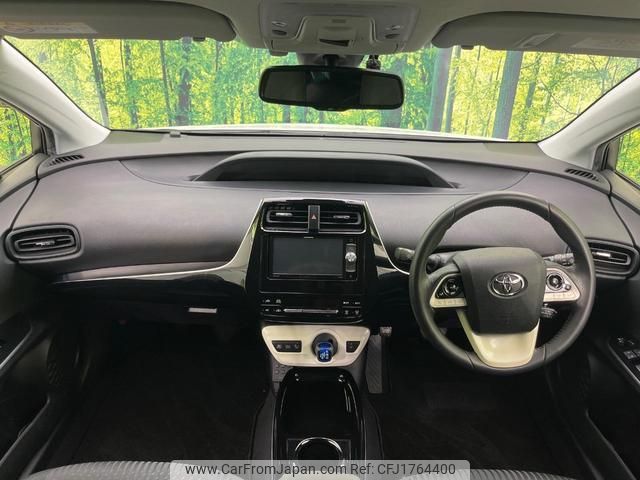 toyota prius 2017 CFJ1764400 image 2