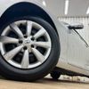 toyota mark-x 2017 CFJ0777029 image 19