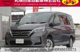 nissan serena 2021 -NISSAN--Serena 5AA-GNC27--GNC27-030737---NISSAN--Serena 5AA-GNC27--GNC27-030737-