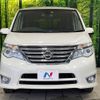 nissan serena 2015 -NISSAN--Serena DAA-HFC26--HFC26-265390---NISSAN--Serena DAA-HFC26--HFC26-265390- image 15