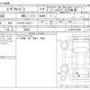 daihatsu move-canbus 2025 CFJ1568214 image 3