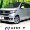 honda n-wgn 2015 CFJ1711673 image 1