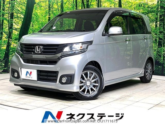 honda n-wgn 2015 CFJ1711673 image 1