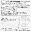 honda n-wgn 2014 -HONDA 【一宮 580ﾆ2897】--N WGN JH1--1069255---HONDA 【一宮 580ﾆ2897】--N WGN JH1--1069255- image 3