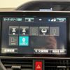 toyota voxy 2017 quick_quick_ZWR80W_ZWR80-0277641 image 10