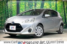 toyota aqua 2015 -TOYOTA--AQUA DAA-NHP10--NHP10-6394475---TOYOTA--AQUA DAA-NHP10--NHP10-6394475-