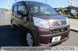 daihatsu move 2016 CFJ1672765