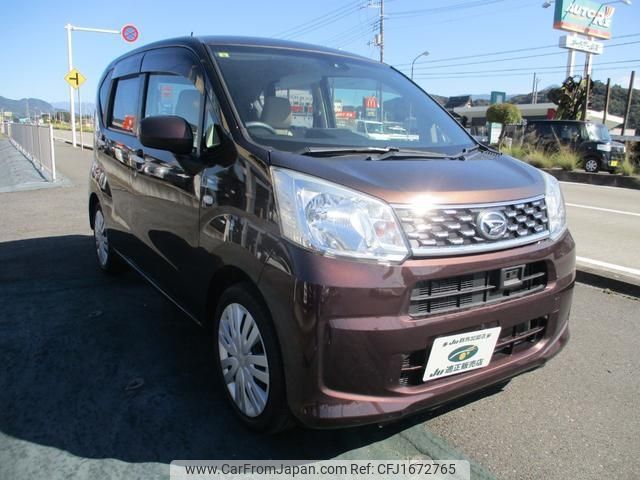 daihatsu move 2016 CFJ1672765 image 1