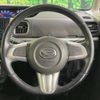 daihatsu tanto 2014 -DAIHATSU--Tanto DBA-LA600S--LA600S-0038787---DAIHATSU--Tanto DBA-LA600S--LA600S-0038787- image 11