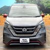 nissan serena 2018 -NISSAN--Serena DAA-GFC27--GFC27-100776---NISSAN--Serena DAA-GFC27--GFC27-100776- image 16