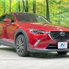 mazda cx-3 2016 CFJ1665494 image 16