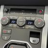 land-rover range-rover-evoque 2014 CFJ1523732 image 16