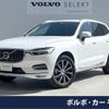 volvo xc60 2018 quick_quick_UD4204TXC_YV1UZA8MCJ1077152 image 1