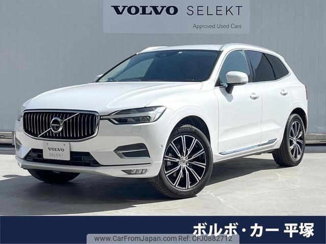 volvo xc60 2018 quick_quick_UD4204TXC_YV1UZA8MCJ1077152 image 1