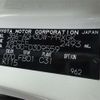 toyota alphard 2020 -TOYOTA--Alphard AGH30W--AGH30W-0309559---TOYOTA--Alphard AGH30W--AGH30W-0309559- image 13