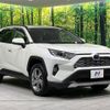 toyota rav4 2021 CFJ1822287 image 17