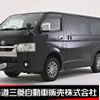 toyota hiace-van 2021 -TOYOTA--Hiace Van 3DF-GDH206V--GDH206-1059285---TOYOTA--Hiace Van 3DF-GDH206V--GDH206-1059285- image 1