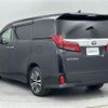 toyota alphard 2019 -TOYOTA--Alphard DBA-AGH35W--AGH35-0032569---TOYOTA--Alphard DBA-AGH35W--AGH35-0032569- image 15