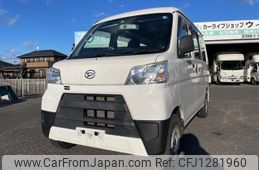 daihatsu hijet-van 2018 -DAIHATSU--Hijet Van S331V--0208043---DAIHATSU--Hijet Van S331V--0208043-