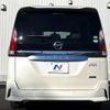 nissan serena 2017 quick_quick_GFC27_GFC27-026213 image 17