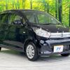nissan dayz 2018 -NISSAN--DAYZ DBA-B21W--B21W-0633821---NISSAN--DAYZ DBA-B21W--B21W-0633821- image 17