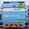 mitsubishi-fuso canter 2016 GOO_NET_EXCHANGE_0500521A30240409W001 image 25