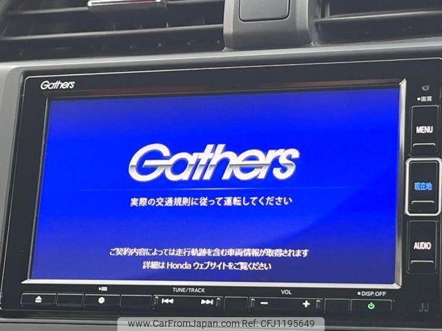 honda civic 2017 CFJ1195649 image 2