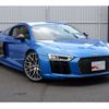 audi r8 2019 -AUDI--Audi R8 ABA-4SCSPD--WUAZZZFX1H7905245---AUDI--Audi R8 ABA-4SCSPD--WUAZZZFX1H7905245- image 7