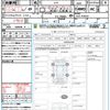 subaru subaru-others 2023 quick_quick_GUE_GUE-016652 image 21