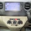 daihatsu tanto-exe 2013 -DAIHATSU--Tanto Exe DBA-L455S--L455S-0084748---DAIHATSU--Tanto Exe DBA-L455S--L455S-0084748- image 8