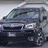 subaru forester 2014 quick_quick_DBA-SJG_SJG-021291 image 1