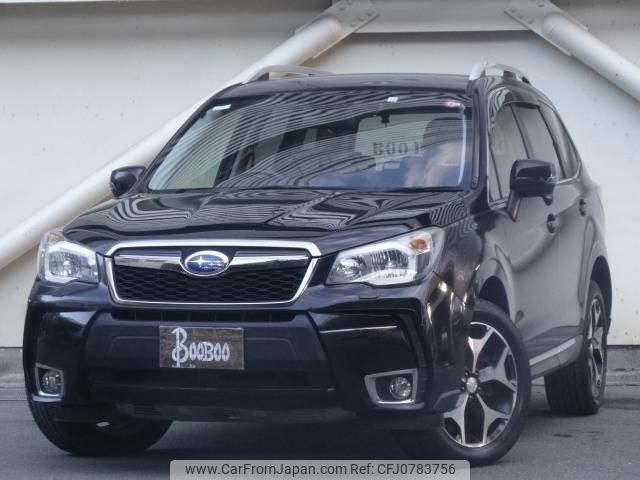 subaru forester 2014 quick_quick_DBA-SJG_SJG-021291 image 1