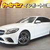 mercedes-benz c-class-station-wagon 2020 -MERCEDES-BENZ--Benz C Class Wagon 5BA-205276C--WDD2052762F939269---MERCEDES-BENZ--Benz C Class Wagon 5BA-205276C--WDD2052762F939269- image 1