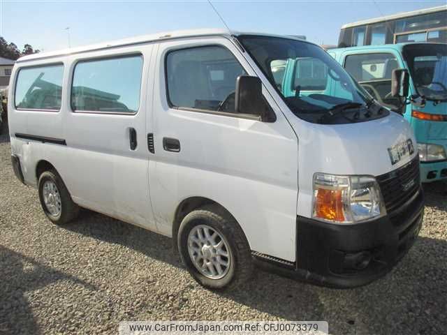 isuzu como 2008 14/05-184 image 2