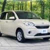 daihatsu boon 2021 CFJ1623699 image 17