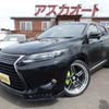 toyota harrier 2015 CFJ1656796 image 1