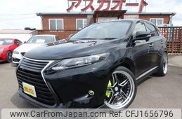 toyota harrier 2015 CFJ1656796