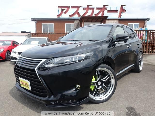 toyota harrier 2015 CFJ1656796 image 1