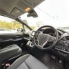 toyota voxy 2016 -TOYOTA--Voxy DBA-ZRR80W--ZRR80-0285437---TOYOTA--Voxy DBA-ZRR80W--ZRR80-0285437- image 4