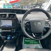 toyota prius 2022 quick_quick_6AA-ZVW51_ZVW51-6228530 image 13
