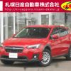 subaru xv 2017 -SUBARU--Subaru XV DBA-GT7--GT7-047531---SUBARU--Subaru XV DBA-GT7--GT7-047531- image 1